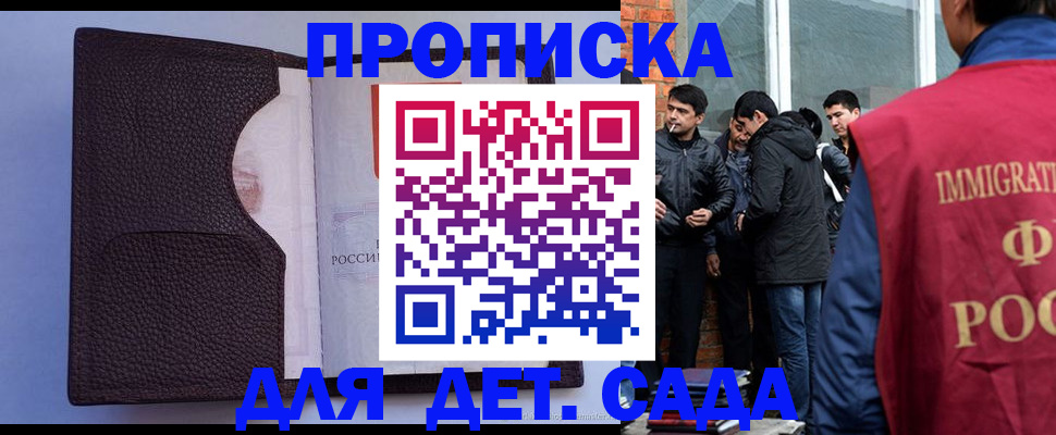 пропишу в квартире в Сухом Логе